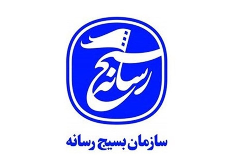 علمی و پژوهشی